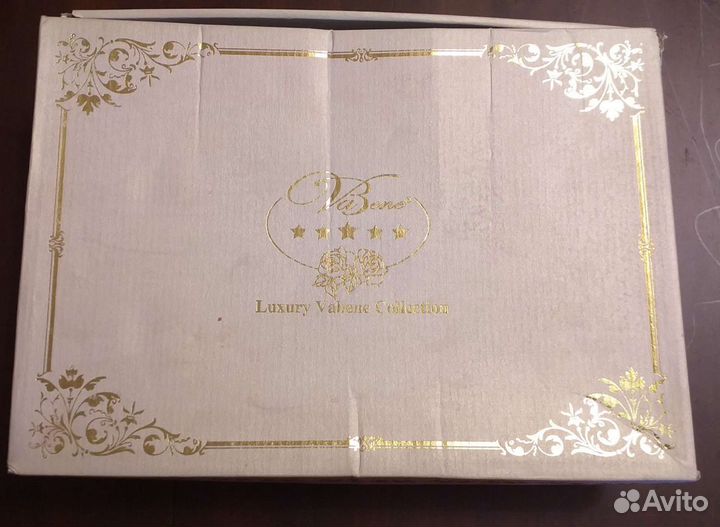 Сервиз чайный VaBene