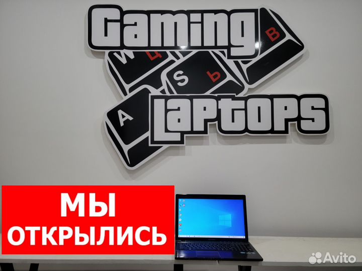 Мощный ноутбук Lenovo i5/GT630M