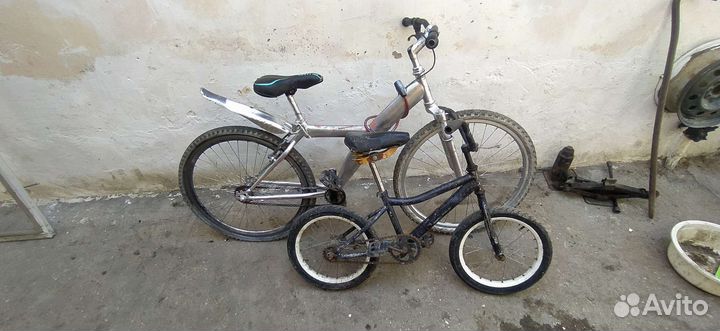 Велосипед бу