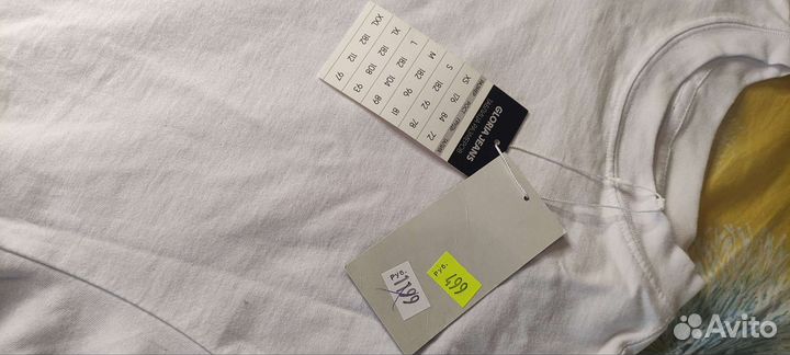 Личные вещи