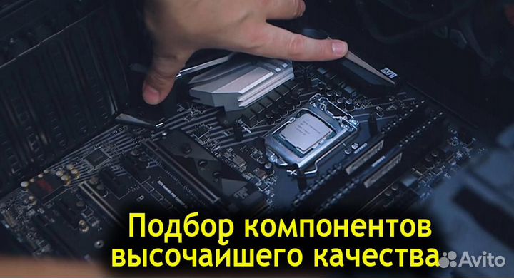 Игровой компьютер pubg, Warframe