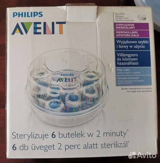 Стерилизатор для бутылочек philips avent