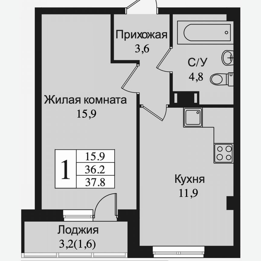 1-к. квартира, 40,5 м², 4/15 эт.