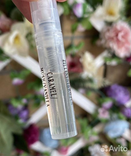 Парфюм отливанты оригинал, Zielinski, Richard