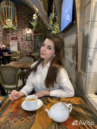 Репетитор огэ по химии/биологии