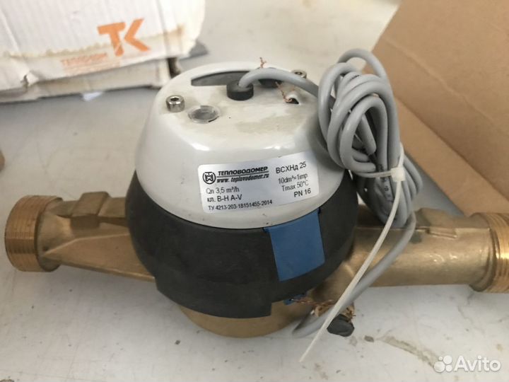 Счетчик воды, Счетчик тепла, Теплосчётчик