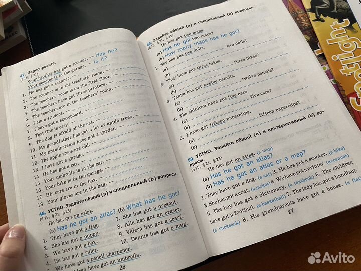 Spotlight тесты, проверочные работы 5 4 2 классы