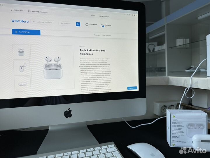 Airpods Pro 2 / Чехол на выбор в подарок/гарантия