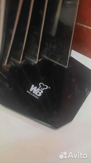 Набор кухонных ножей с подставкой