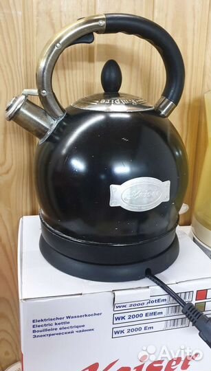 Чайник электрический 2 шт