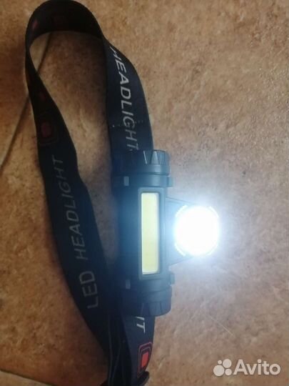 Налобный фонарь