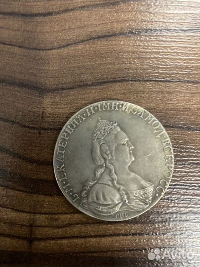 Серебряные монеты