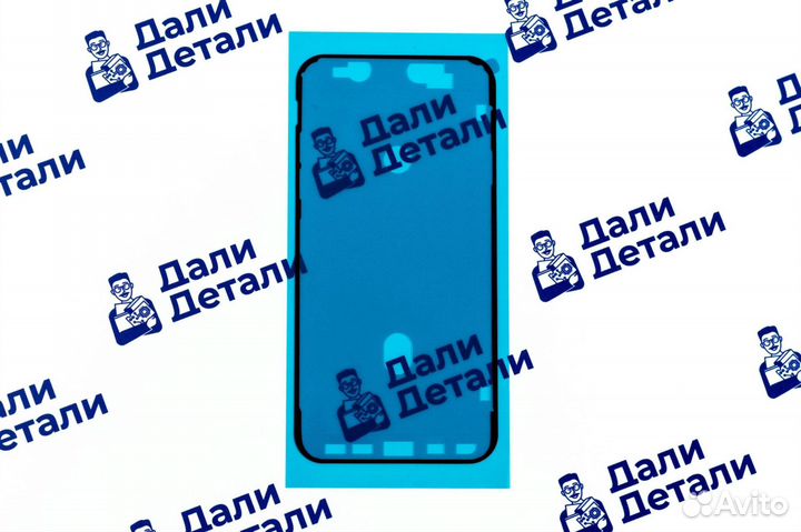 Влагозащитная проклейка для iPhone 12 Pro