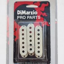 Крышки Dimarzio DM2001MG