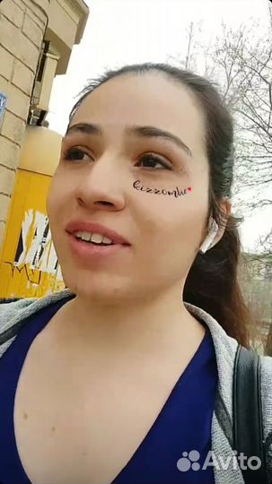 Создаю маски для соцсетей