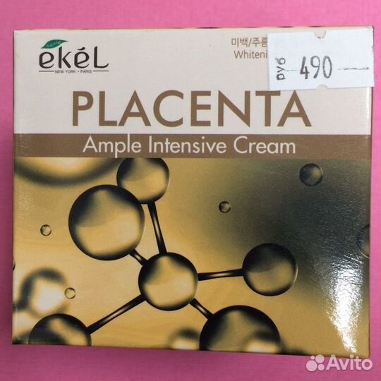 Корея Ekel Ekel Крем для лица с плацентой