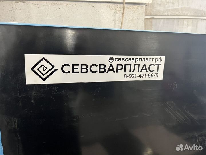 Погреб пластиковый