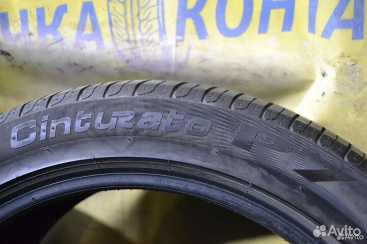 Pirelli Cinturato P7 235/45 R18