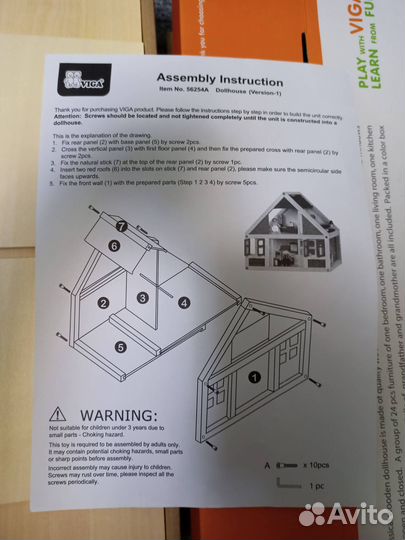 Кукольный домик viga (дерево)