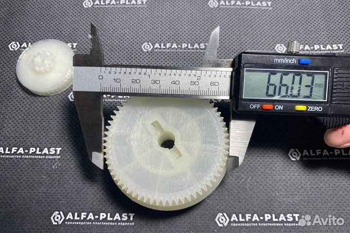 Маховик, шкив швейной машинки Jaguar 171, 176 и др