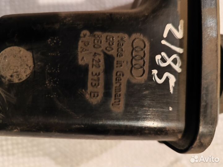 Бачок гур Ауди А4 В7