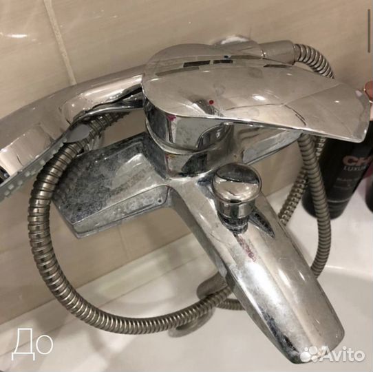 Уборка квартир/ клининг