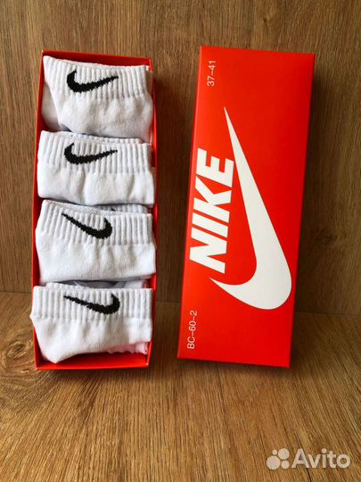 Носки nike женские