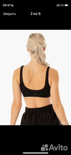 Ryderwear топ s