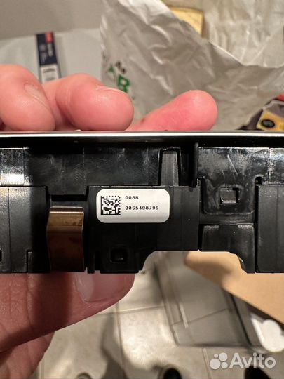 Панель управления аудиосистемой BMW X5 G05, X6 G06