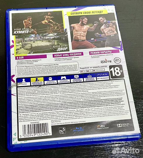 Игры Человек-паук для PS4/PS5