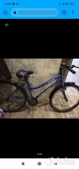 Велосипед городской forward Barcelona