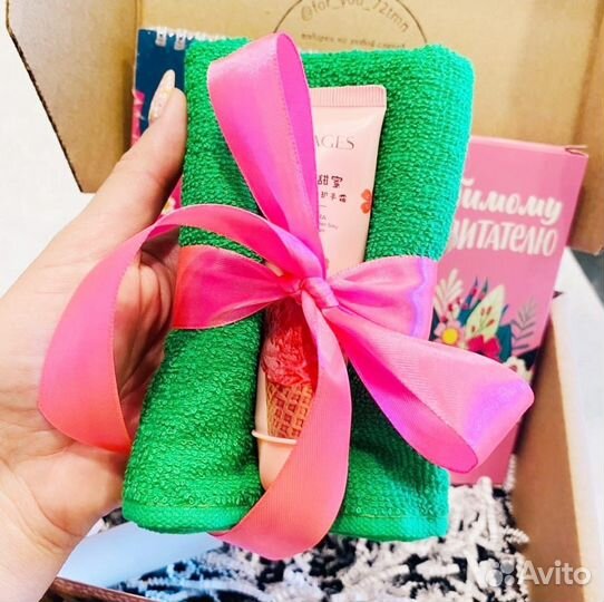 Подарок воспитателю. Подарочный набор