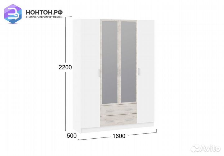 Шкаф Арчи исп. 2 белый текстура / дуб крафт серый