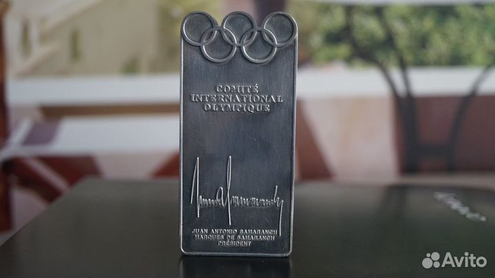 Памятный серебряный слиток, xxv олимпиады,1992 год