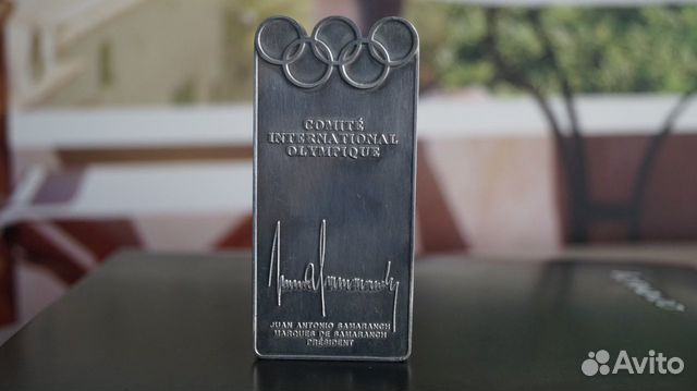 Памятный серебряный слиток, xxv олимпиады,1992 год