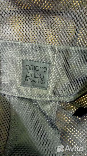 Шезлонг детский