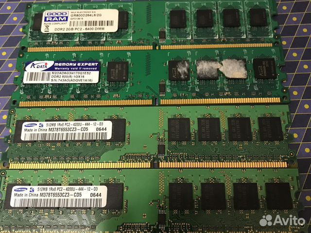 Ddr2 800 2gb