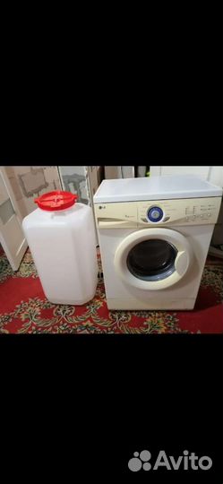 Стиральная машинка для сельской местности