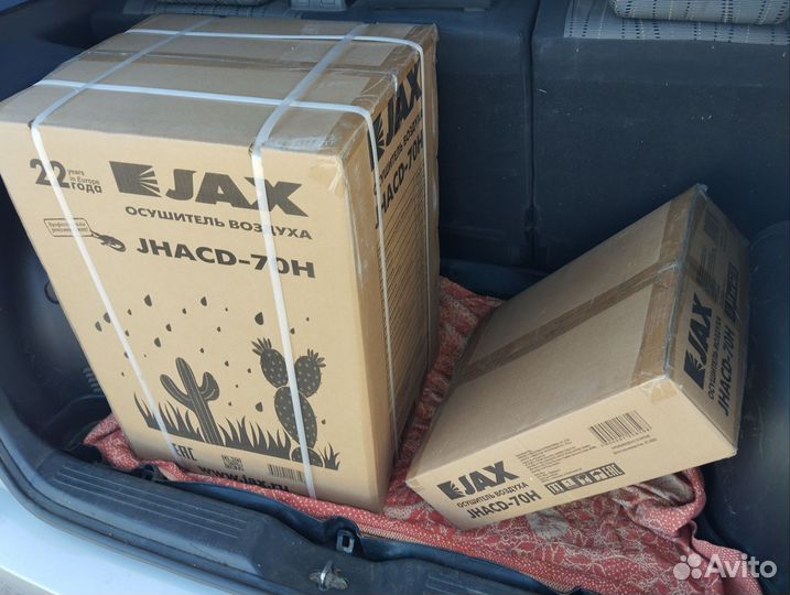 Осушитель воздуха JAX jhacd-70H