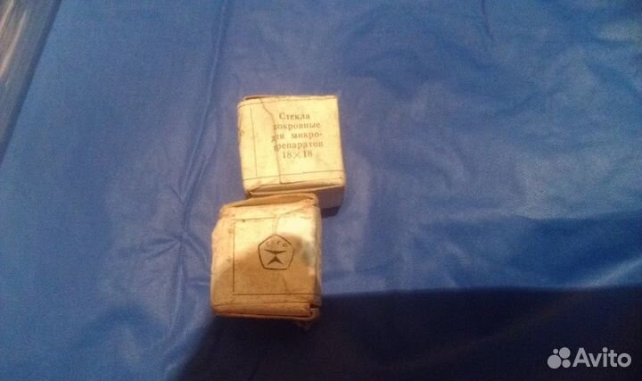 Палочки стеклянные лабораторные,покровные стекла