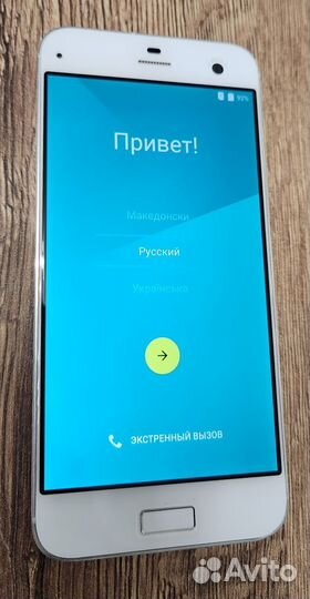 ZTE Blade S7, 3/32 ГБ