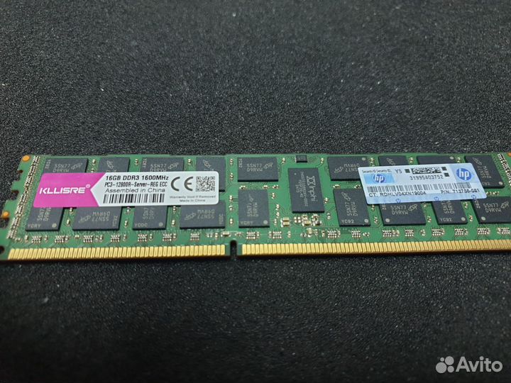 Kllisre 16Gb DDR3 PC3-12800R ECC Reg, (713755-081)