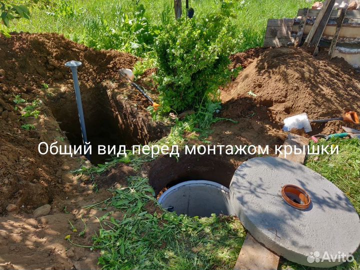 Ваше шамбо перестроим в септик