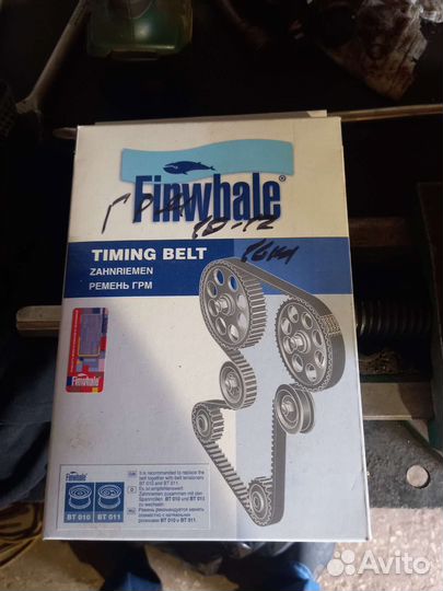 Грм ваз 10-15 16 клаппаный