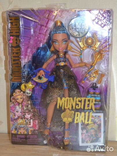 Мостер хай Клео 3 поколение