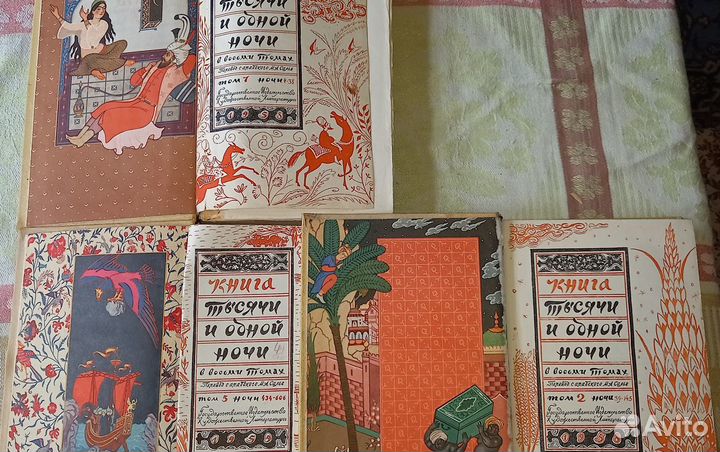 Художественная литература