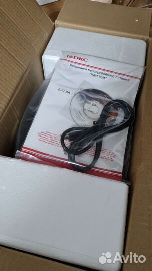 Источник бесперебойного питания DKC. новый