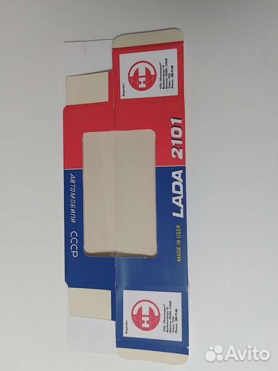 Коробки-репринты ваз СССР