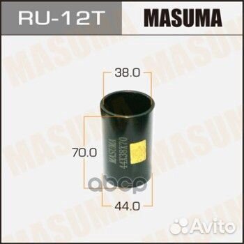 Оправка для выпрессовки/запрессовки сайлентблок