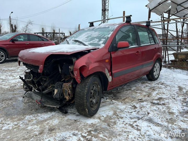 Разборка Ford fusion